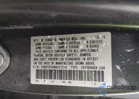 2011 Honda Accord 2.4 Ex-L z USA, uszkodzony, nr VIN 1HGCP2F84BA031574